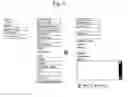Fig. 05 - Information system and method for generating appraisal reports for real properties