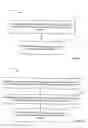 Fig. 19 - Supervisory authority in virtual world environment