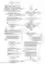 Fig. 04 - Method and system of restricted substance management and recycling