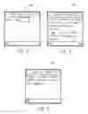 Fig. 04 - Server-based systems and methods for processing fuel orders