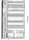 Fig. 45 - Information capture, processing and retrieval system and method of operating the same