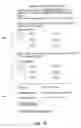 Fig. 04 - Combining disparate purchases into a single purchase order for billing and shipment
