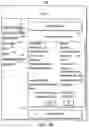 Fig. 19 - Electronic ownership control system and method