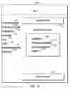 Fig. 20 - Electronic ownership control system and method