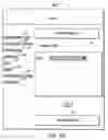 Fig. 32 - Electronic ownership control system and method