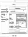Fig. 34 - Electronic ownership control system and method