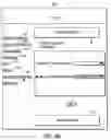 Fig. 45 - Electronic ownership control system and method