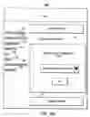 Fig. 62 - Electronic ownership control system and method