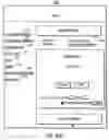 Fig. 85 - Electronic ownership control system and method