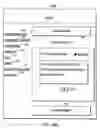 Fig. 90 - Electronic ownership control system and method