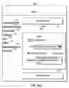 Fig. 94 - Electronic ownership control system and method
