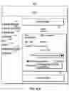 Fig. 98 - Electronic ownership control system and method