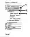 Fig. 03 - Legal database searching