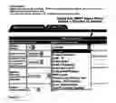 Fig. 05 - Legal database searching