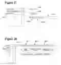 Fig. 17 - System and method for information retrieval from object collections with complex interrelationships