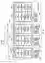 Fig. 12 - Distributed database