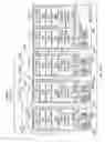 Fig. 14 - Distributed database