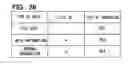 Fig. 27 - Replication arbitration apparatus, method and program