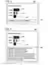Fig. 04 - Enhanced IP conferencing service