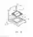 Fig. 04 - Computer system and bridge module thereof