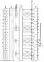Fig. 26 - Byte-wise permutation facility configurable for implementing DSP data manipulation instructions