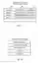 Fig. 04 - Setting information notifying method and appliances applied thereto