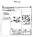 Fig. 19 - Electronic service manual display program and recording medium on which the program is recorded, electronic service manual display control method and electronic service manual display control apparatus, program transmission method and program transmission apparatus, and program reception method and program reception apparatus