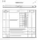 Fig. 12 - Symmetric multiprocessor operating system for execution on non-independent lightweight thread contexts