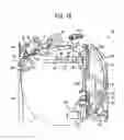 Fig. 19 - Disk transfer mechanism, and disk drive device
