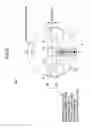 Fig. 07 - Recording/reproducing apparatus and disk cartridge