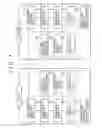 Fig. 08 - Data communications system and data communications method