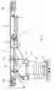 Fig. 02 - Patient bed for an operating table