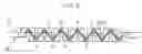 Fig. 07 - Method for manufacturing rotary drum for drum washing machine and pressing device therefor
