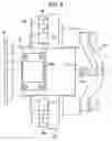 Fig. 10 - Method and device for molding wheel rim hump part