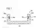 Fig. 08 - Method for producing actuator having guide-equipped frame