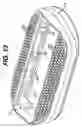 Fig. 07 - Oval frame razor