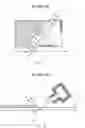 Fig. 05 - SUBSTRATE DRYING DEVICE AND SUBSTRATE PROCESSING METHOD