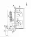 Fig. 04 - Device and method for drying a treated product