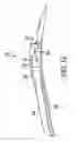 Fig. 13 - Article of footwear with a flexible arch support