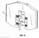 Fig. 09 - DIPPER DOOR LATCH WITH LOCKING MECHANISM