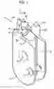 Fig. 02 - Cutting tooth for a ground working implement