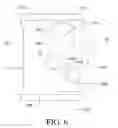 Fig. 08 - LIGHT WEIGHT PAPER FRAME AND METHOD FOR FABRICATING SAME