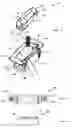 Fig. 04 - Stile latch and window assembly incorporating the same