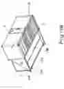 Fig. 20 - Expandable shelter system