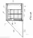 Fig. 24 - Expandable shelter system