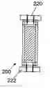 Fig. 01 - Structural support beams