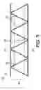 Fig. 06 - MODULAR STRUCTURE FOR BUILDING PANELS AND METHODS OF MAKING AND USING SAME