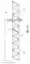 Fig. 13 - MODULAR STRUCTURE FOR BUILDING PANELS AND METHODS OF MAKING AND USING SAME