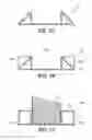 Fig. 23 - MODULAR STRUCTURE FOR BUILDING PANELS AND METHODS OF MAKING AND USING SAME