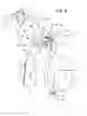 Fig. 05 - Walk-behind lawn mower